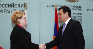 First Armenian-Russian healthcare conference started in Yerevan