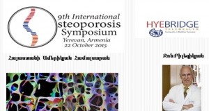 В Ереване и Гюмри состоится международный симпозиум по остеопорозу