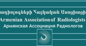 В Ереване состоится церемония открытия «Армянской ассоциации радиологов»