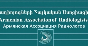 Радиологи Армении «перезапустили» созданную ранее Ассоциацию