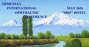 В Ереване 26 мая пройдет международная офтальмологическая конференция