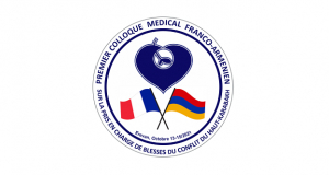 Երեւանում հոկտեմբերի 13-15-ը կկայանա հայ-ֆրանսիական առաջին գիտաբժշկական համաժողովը