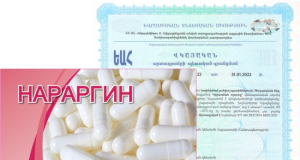 Разработанная в Армении биодобавка «Нараргин» предотвращает диабет II типа