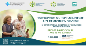 The IV International Congress of Geriatrics and Gerontology will be held on December 1-2