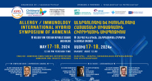 Երևանում տեղի կունենա Ալերգոլոգիա և իմունոլոգիա Հայաստանի միջազգային հիբրիդային սիմպոզիումը