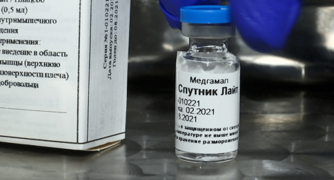 Armenia to manufacture, export Sputnik Light vaccine