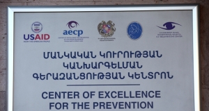 Erivan’da Çocuk Körlüğünün Engellenmesi Mükemmeliyet Merkezi açıldı (Foto)