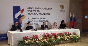 В Армении есть медицинские направления, которые могут заинтересовать наших соседей &ndash; Левон Алтунян