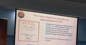 Многие люди не знают, что курение вызывает сердечно-сосудистые заболевания &ndash; представитель ВОЗ