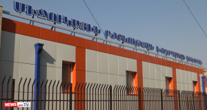 Nuclear medicine center opens in Yerevan