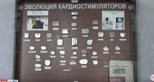 25 лет назад в Армении впервые установили электрокардиостимулятор малоинвазивным внутривенным путем