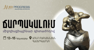 Yerevan to host Armenian 2nd multidisciplinary Obesity Conference