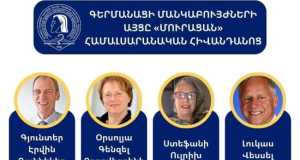 Գերմանացի մանկաբույժներն երկու շաբաթ կաշխատեն &laquo;Մուրացան&raquo; համալսարանական հիվանդանոցում