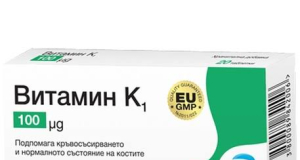 Исследование 2 млн новорожденных связало отказ от инъекции витамина K при рождении с повышенным риском кровотечений